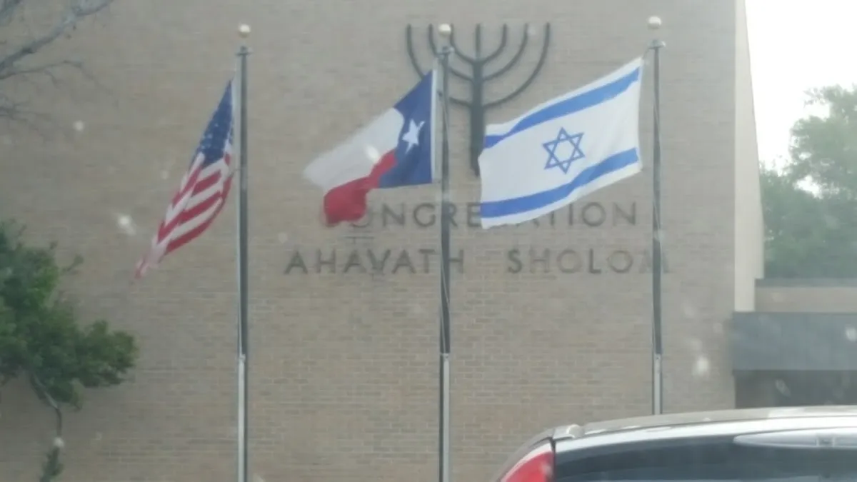 Congregation Ahavath Sholom — photo 8