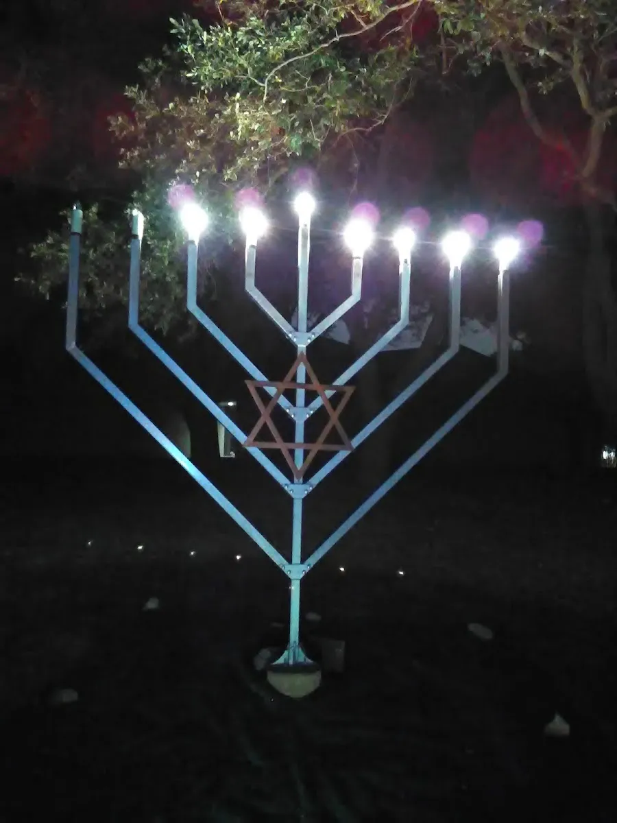 Congregation Ahavath Sholom — photo 9
