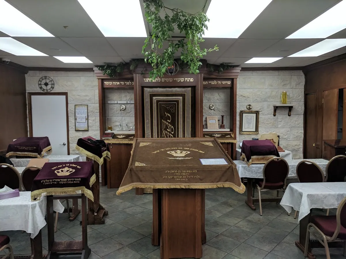 Congregation Anshei Briarwood — photo 2