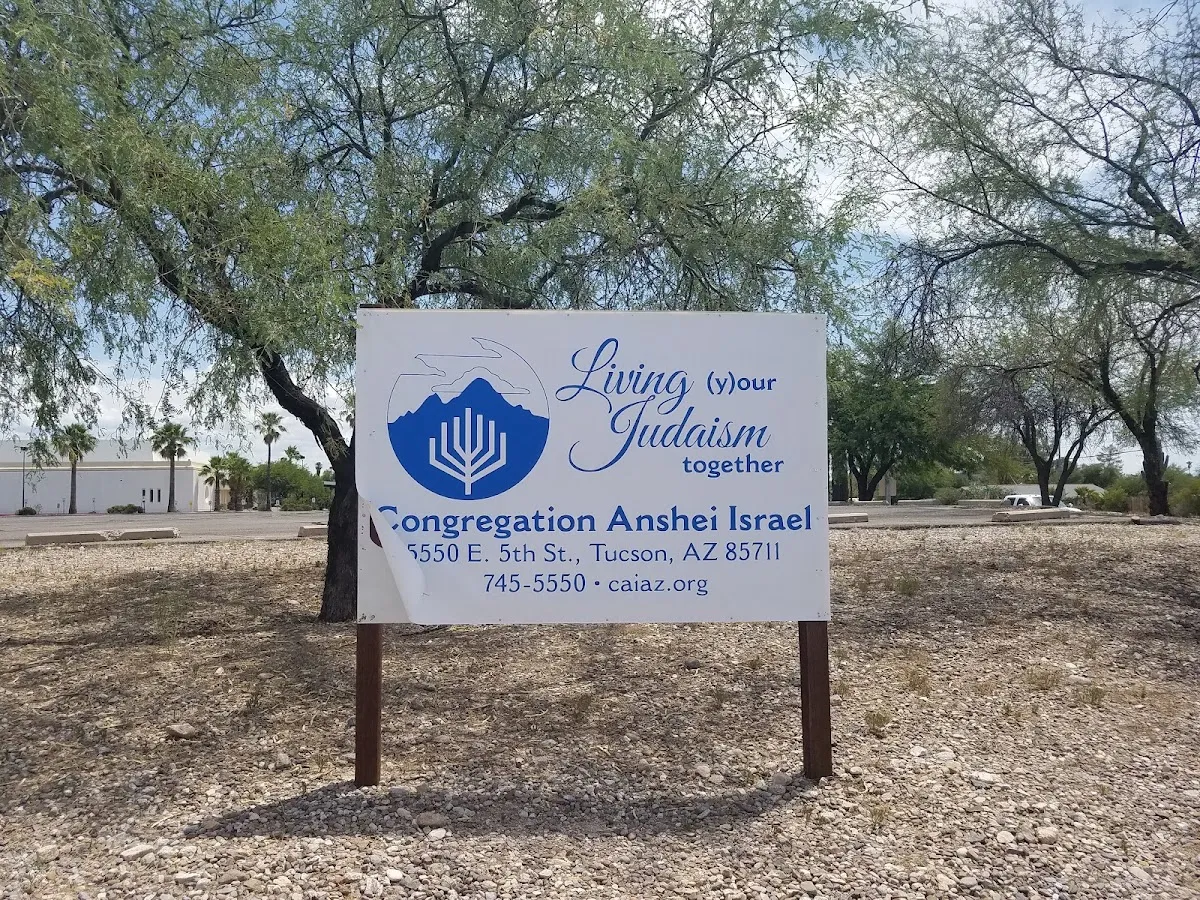 Congregation Anshei Israel — foto 2