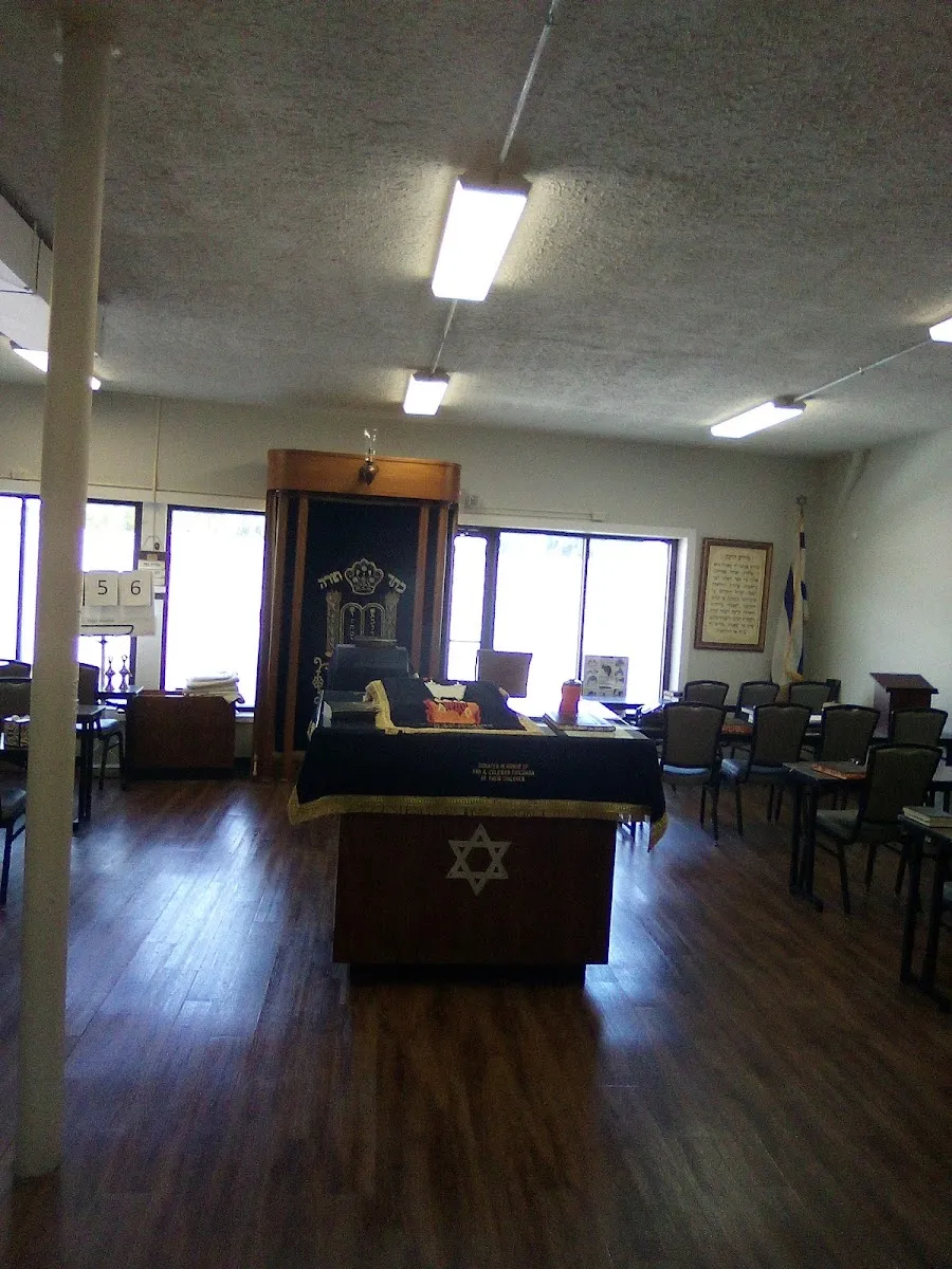 Congregation Anshei Sfard — photo 4