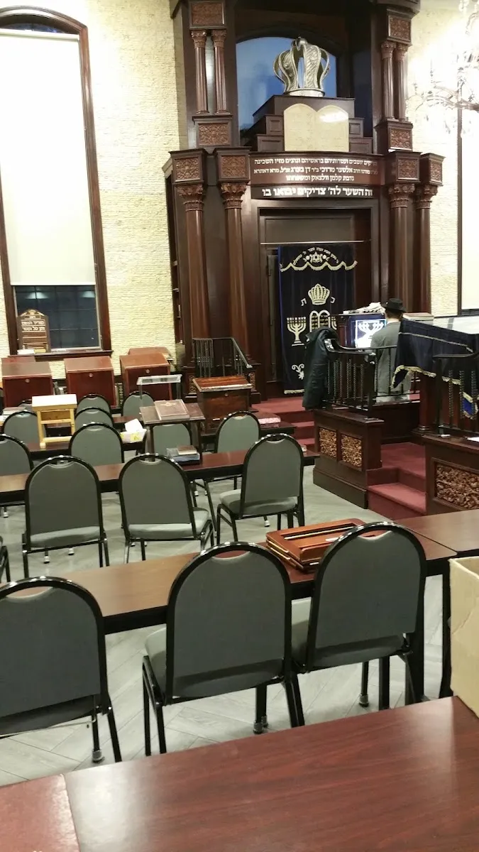 Congregation Ateres Rosh — foto 3