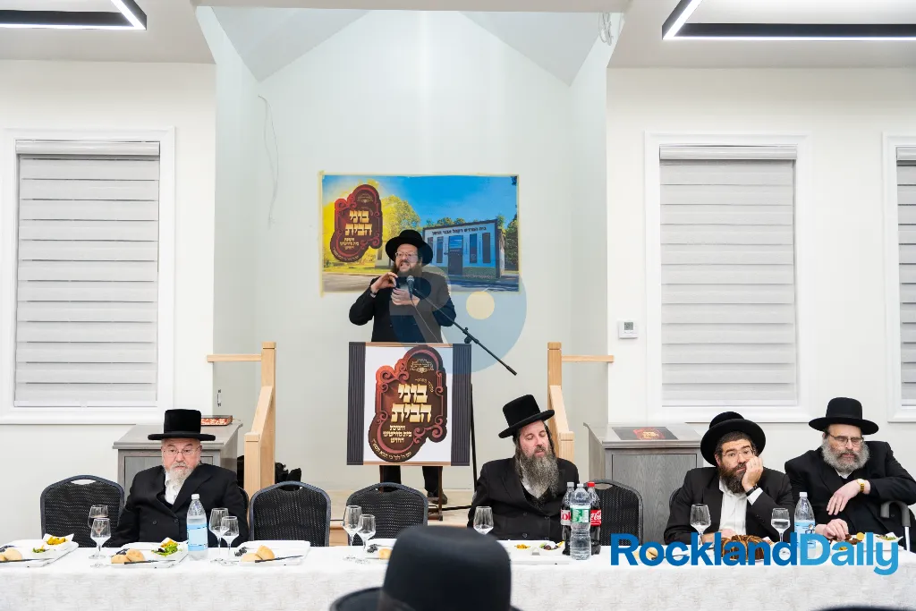 Congregation Avnei Choshen