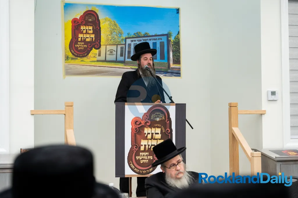 Congregation Avnei Choshen — foto 2