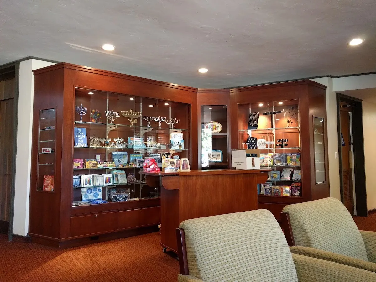 Congregation B'nai B'rith — photo 2