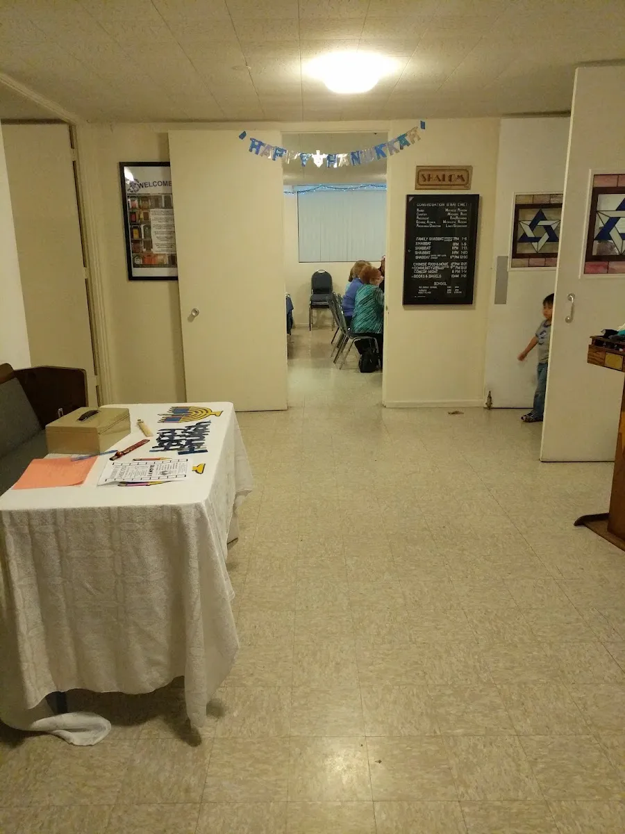Congregation B'nai Emet — foto 3