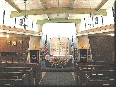 Congregation B'nai Emet — foto 5