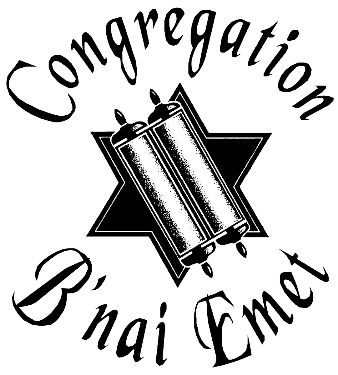 Congregation B'nai Emet — foto 7