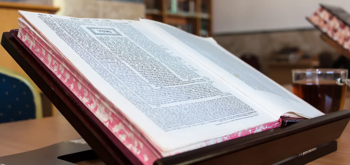 Congregation B'nai Israel — photo 2