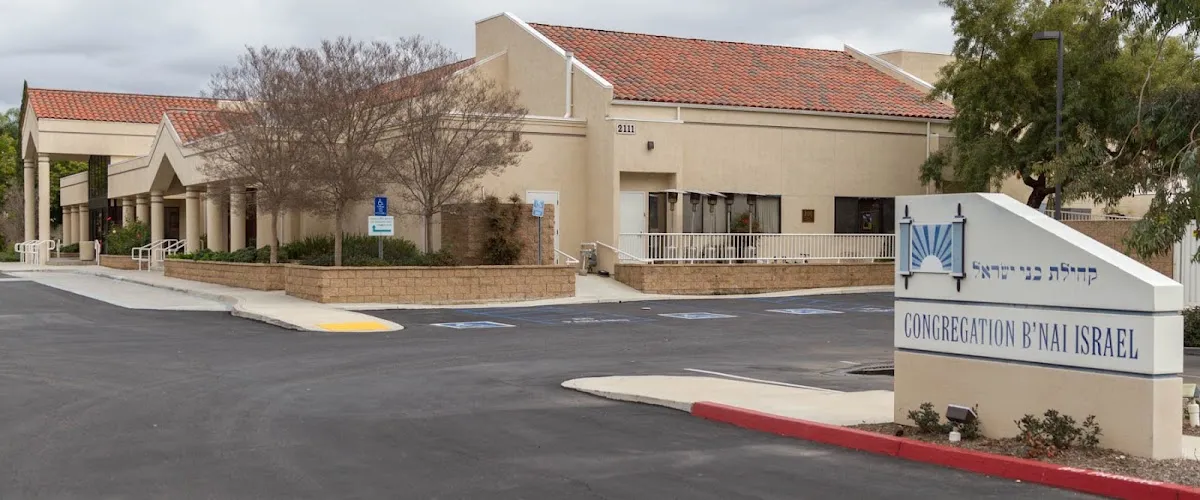 Congregation B'nai Israel — photo 9