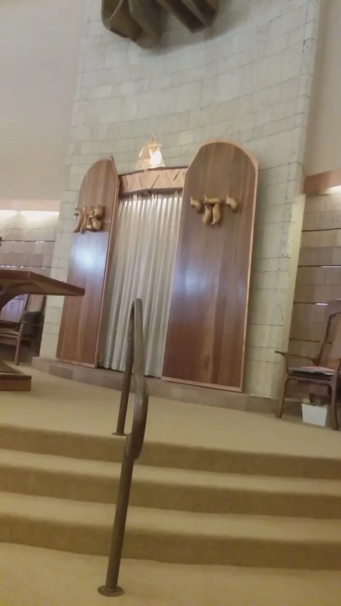 Congregation B'nai Israel — photo 3