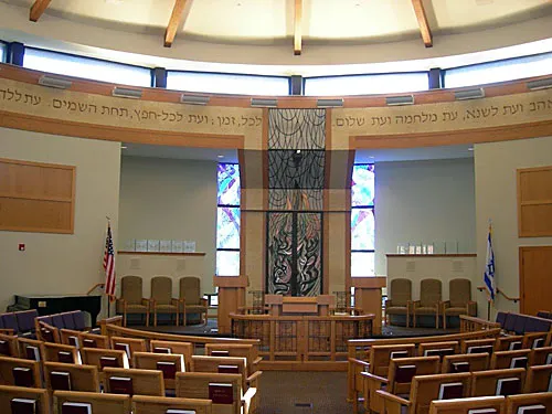 Congregation B'nai Israel — photo 2
