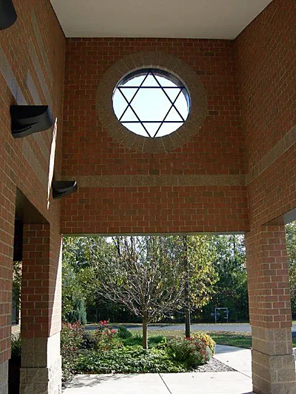 Congregation B'nai Israel — photo 5