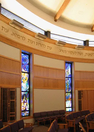 Congregation B'nai Israel — photo 8
