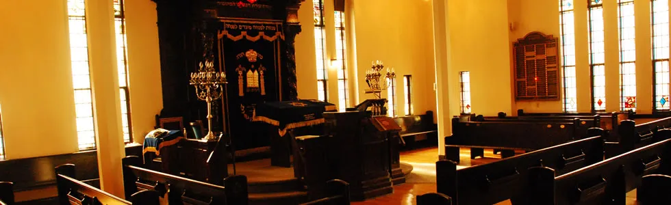 Congregation B'nai Israel and Jewish Community Centre — foto 3