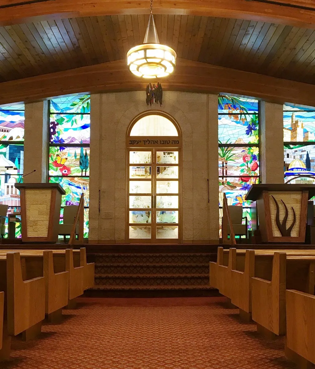 Congregation B'nai Israel