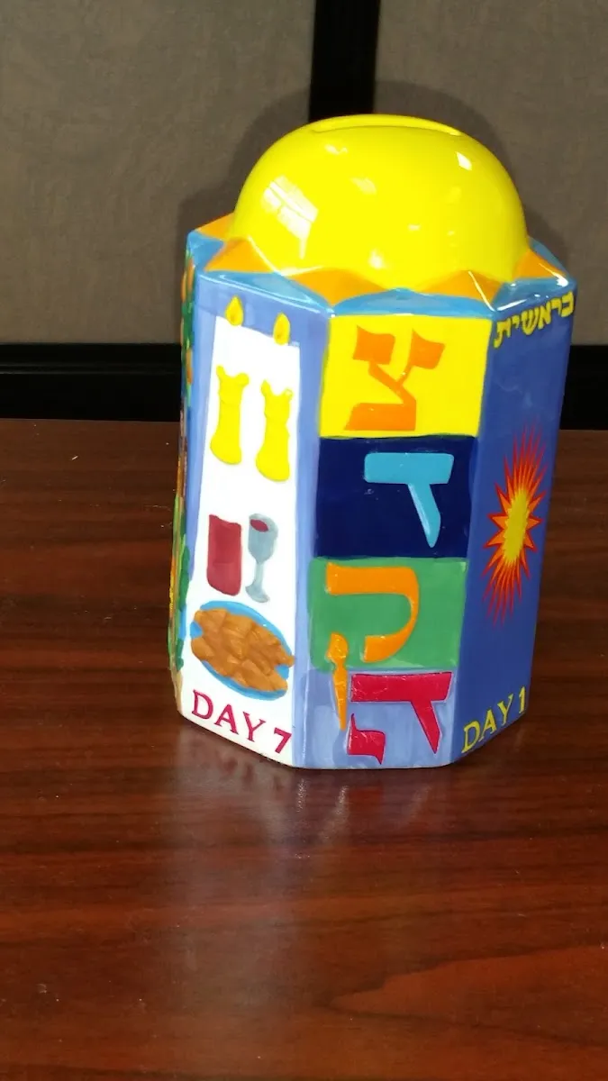 Congregation B'nai Israel — photo 3