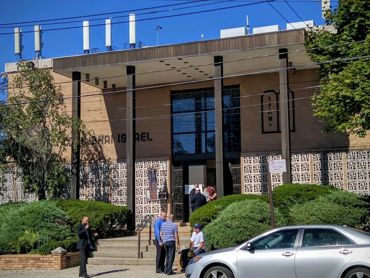 Congregation B'nai Israel of Staten Island — photo 3