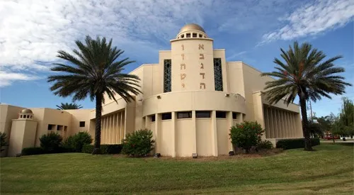 Congregation B’nai Israel — foto 3