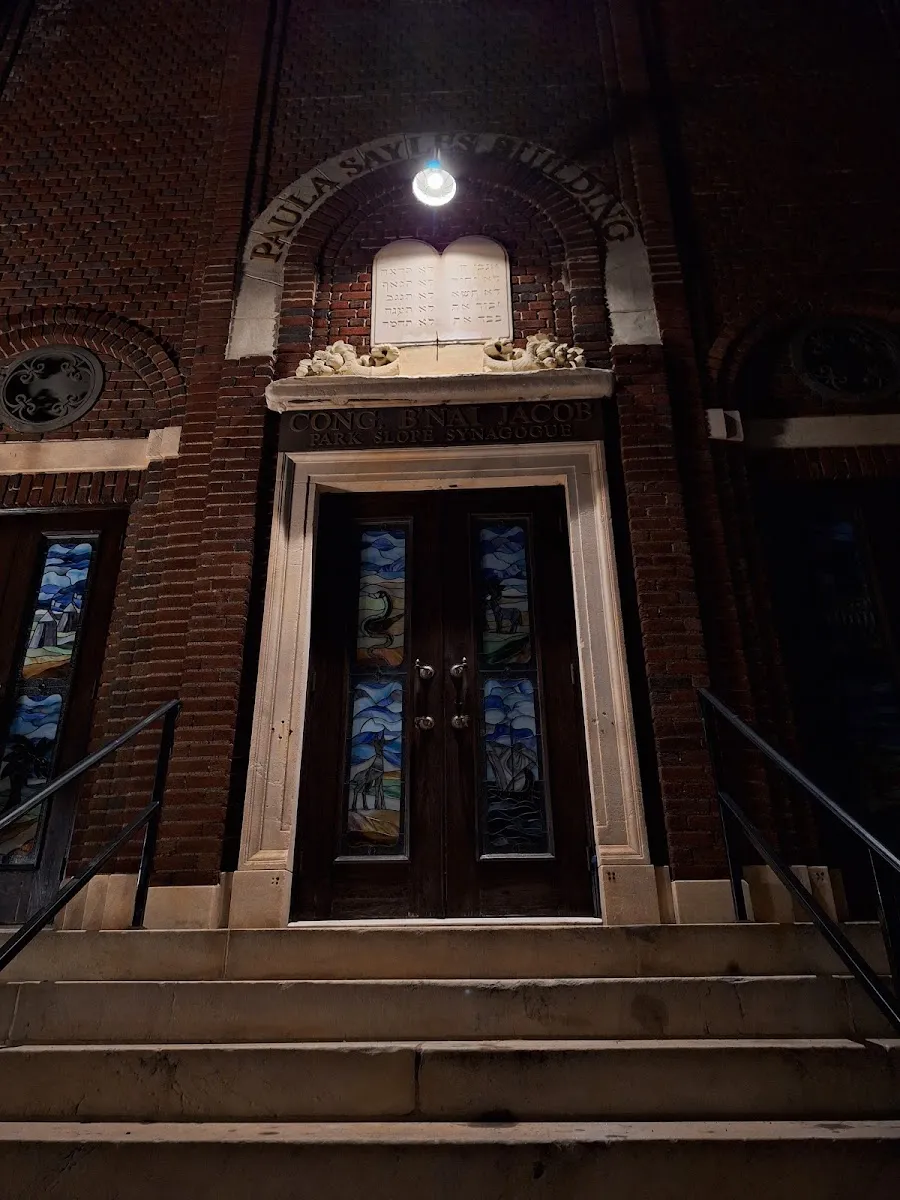 Congregation B'nai Jacob de Park Slope — photo 8