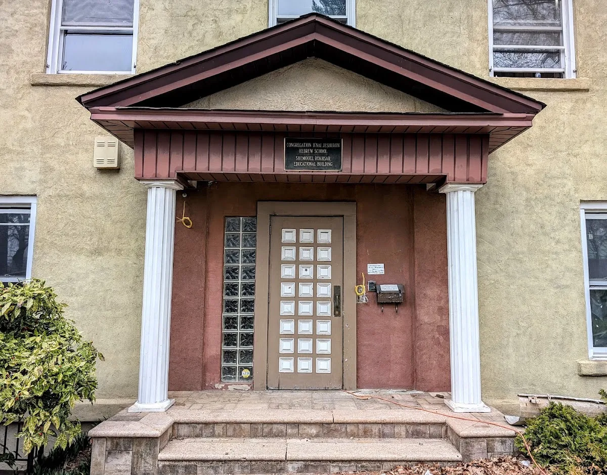Congregation B'nai Jeshurun de Staten Island — foto 6