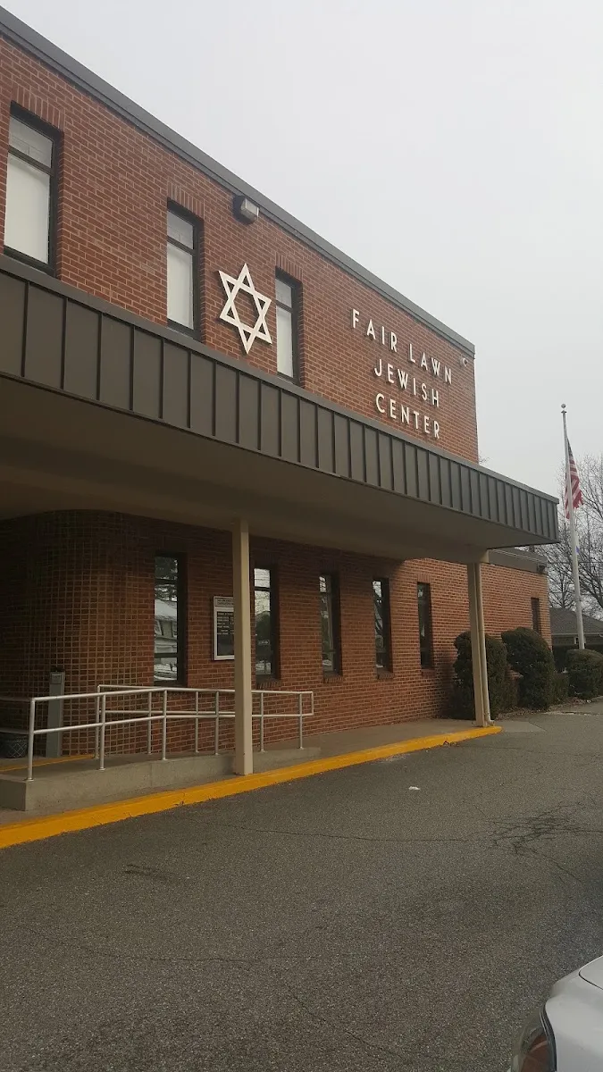 Congregation B'nai Sholom/Fair Lawn Jewish Center — foto 6