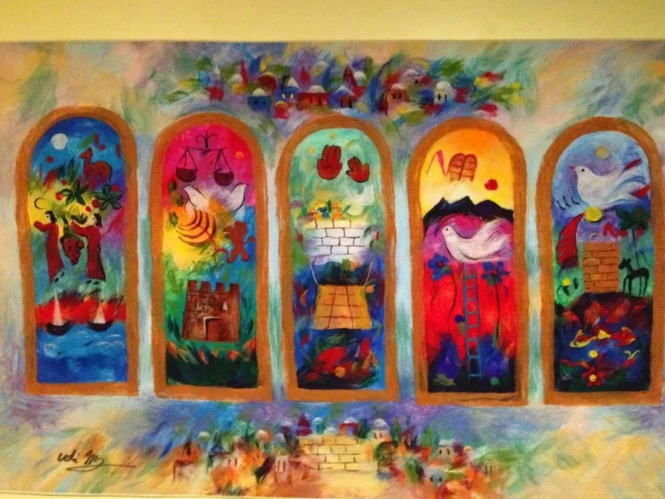 Congregation B'nai Tikvah — foto 2