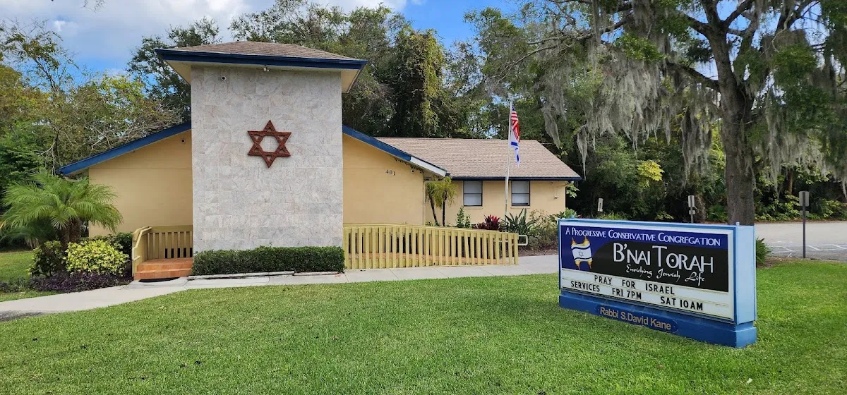 Congregation B'Nai Torah