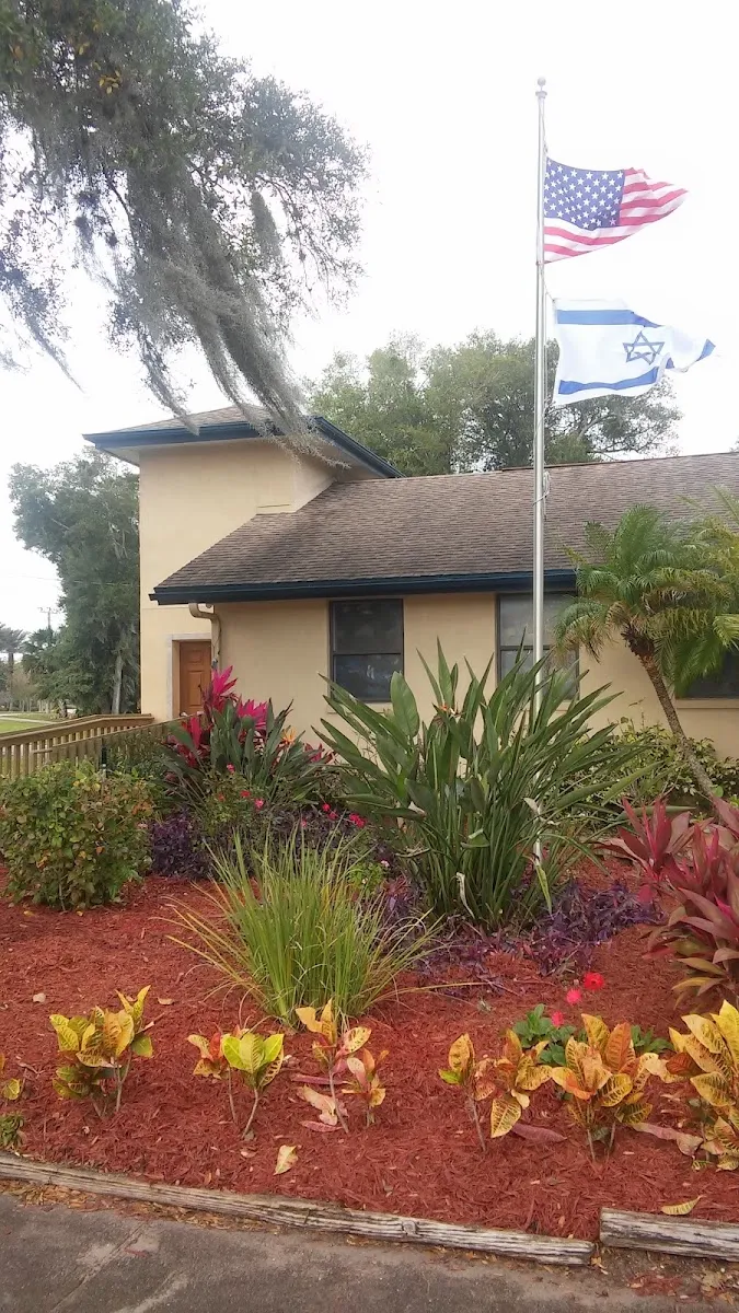Congregation B'Nai Torah — photo 4