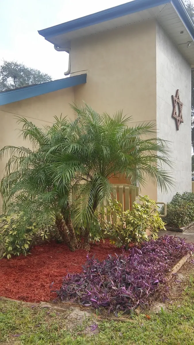 Congregation B'Nai Torah — photo 6