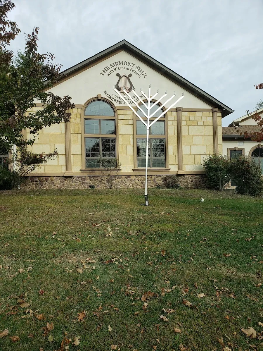 Congregation B'nai Yisrael — foto 2