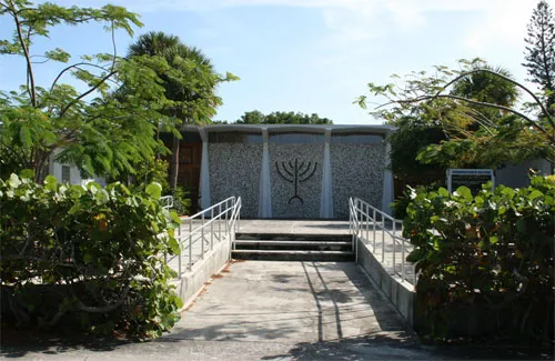 Congregation B'nai Zion — foto 2