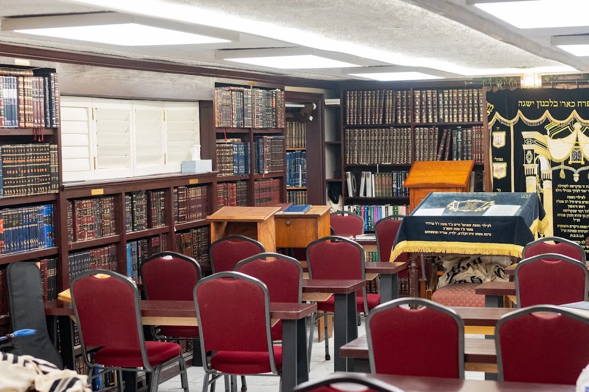 Congregation Bais Nosson — foto 5