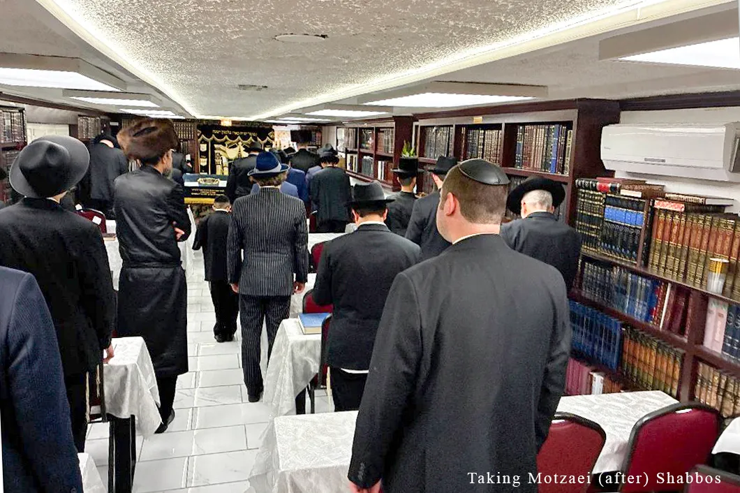 Congregation Bais Nosson — foto 6