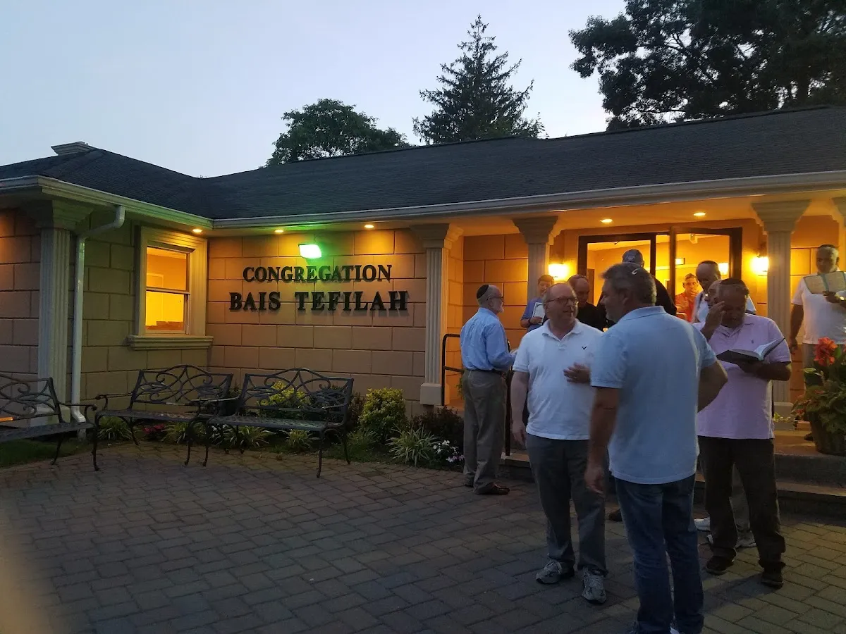Congregation Bais Tefilah of Woodmere The Julius Sand Synagogue — foto 4