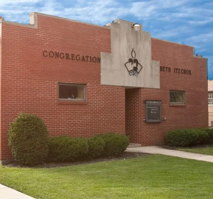 Congregation Bais Yitzchok (Beth Itzchok)
