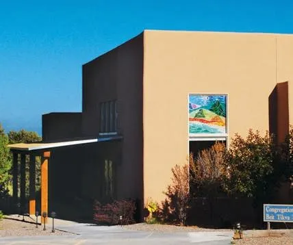 Congregation Beit Tikva — foto 2