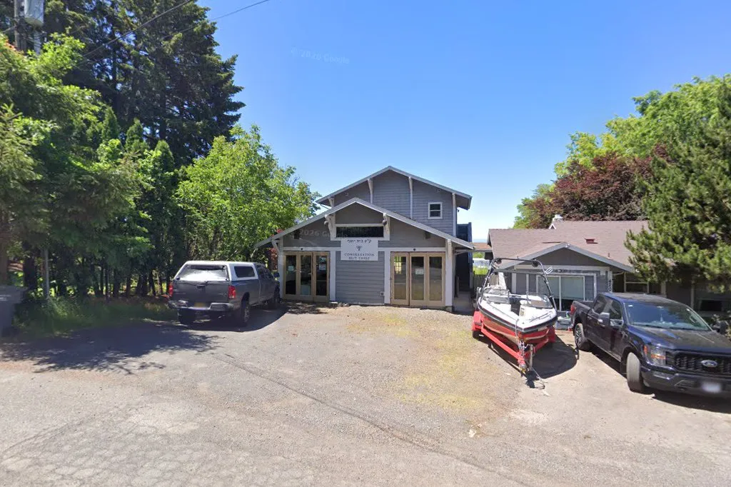 Congregation Beit Yosef de Portland — photo 3