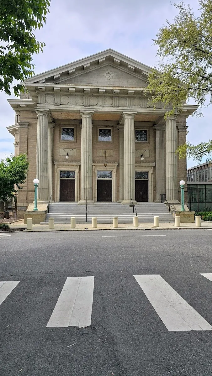 Congregation Beth Ahabah