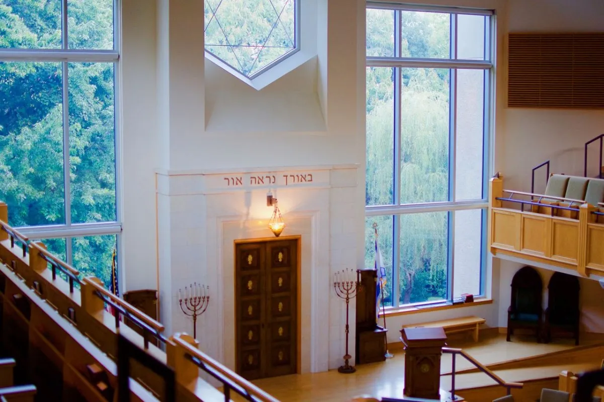 Congregation Beth Am Israel — photo 2