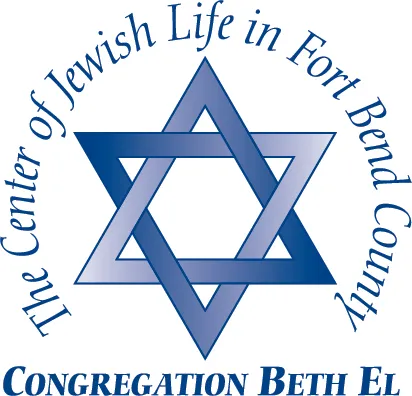 Congregation Beth El — photo 9