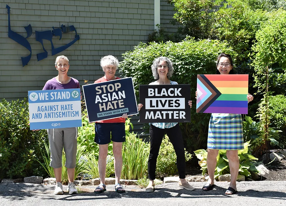 Congregation Beth El — photo 2