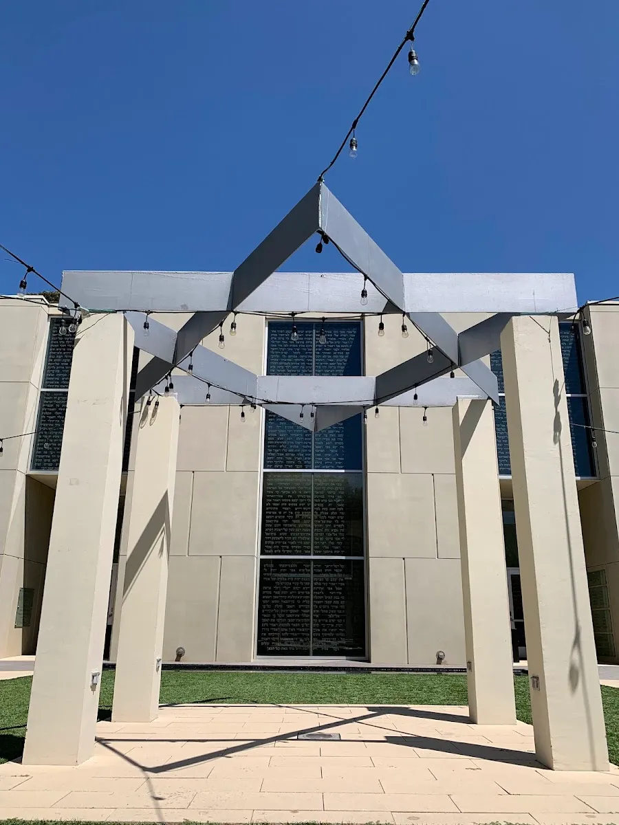 Congregation Beth El — foto 6
