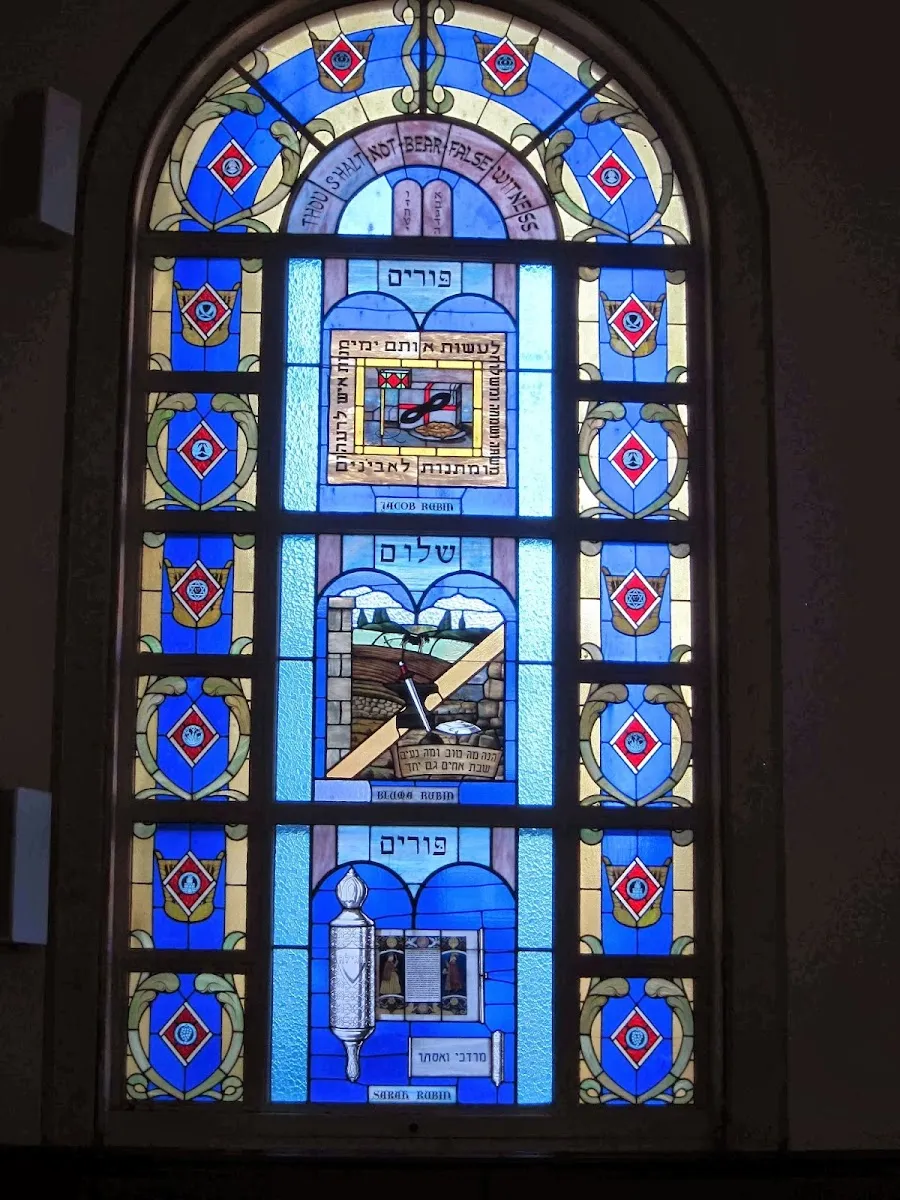 Congregation Beth El — photo 2