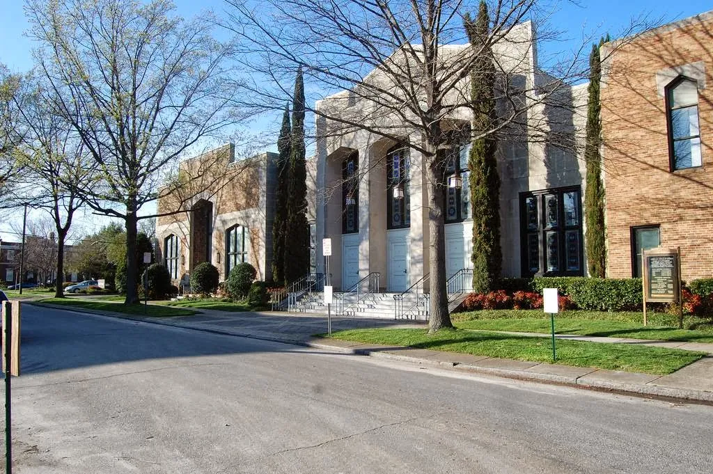 Congregation Beth El — photo 3