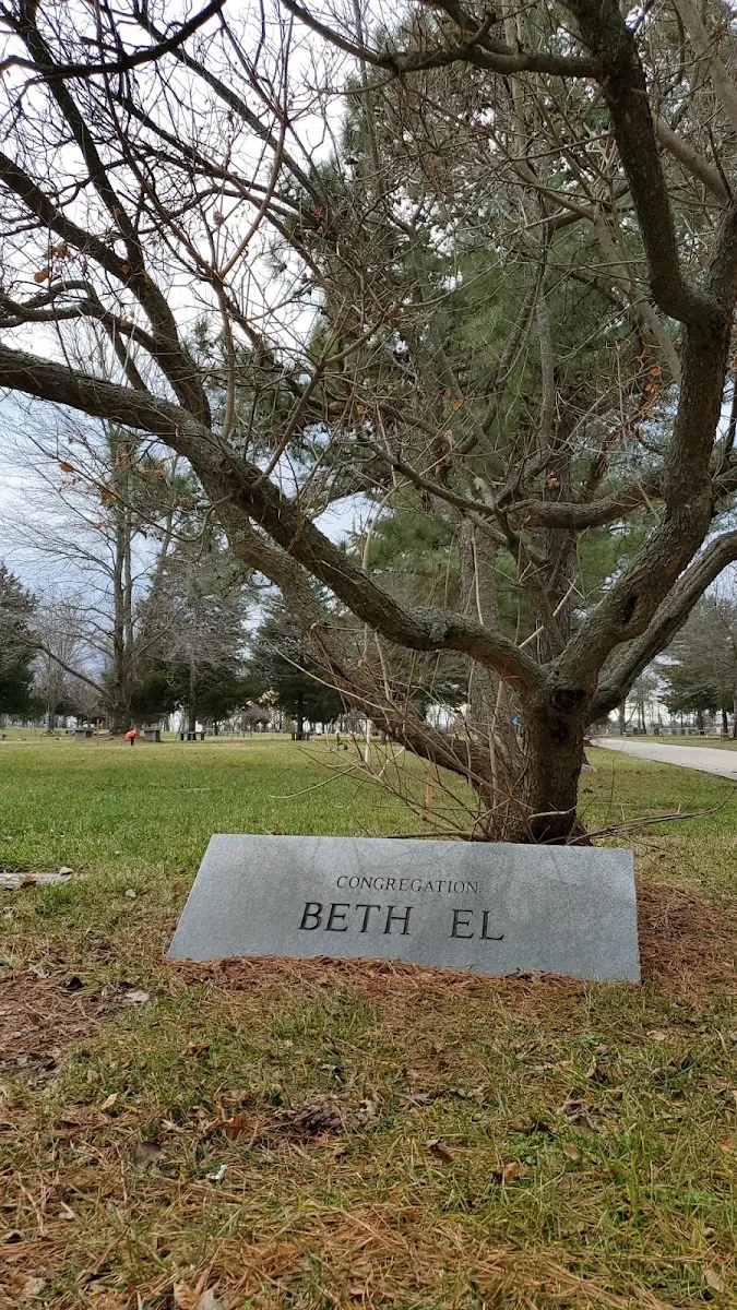 Congregation Beth El cemetery section — foto 5