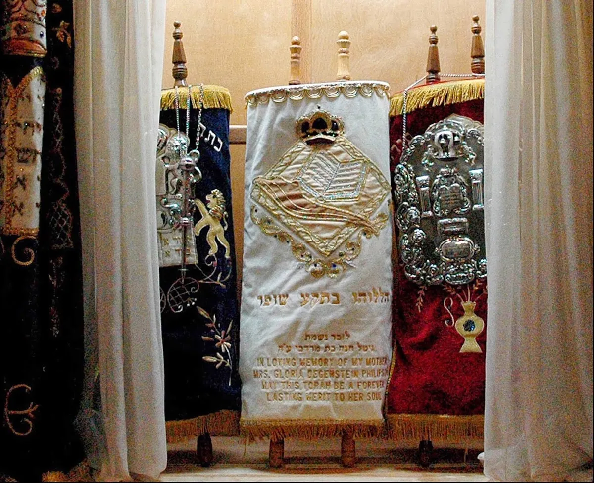 Congregation Beth El de Austin — foto 2