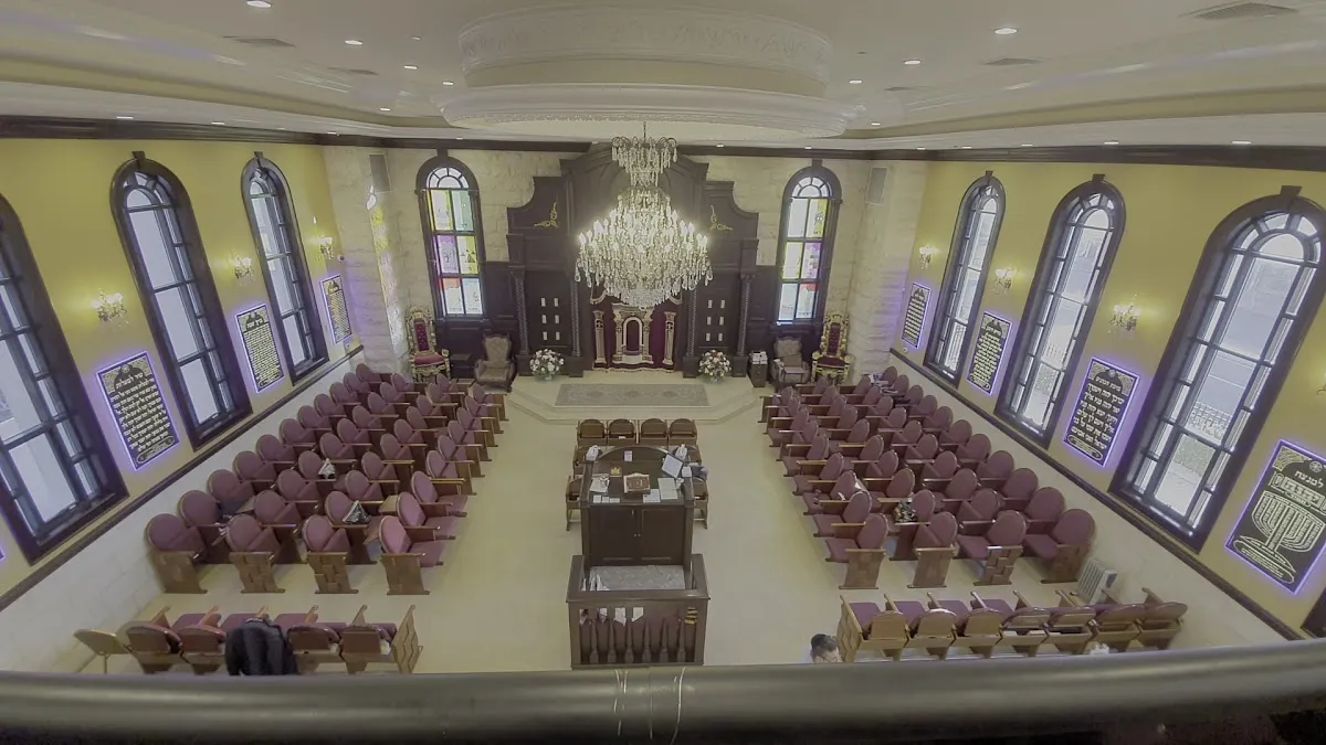 Congregation Beth-El de Hillcrest — foto 3
