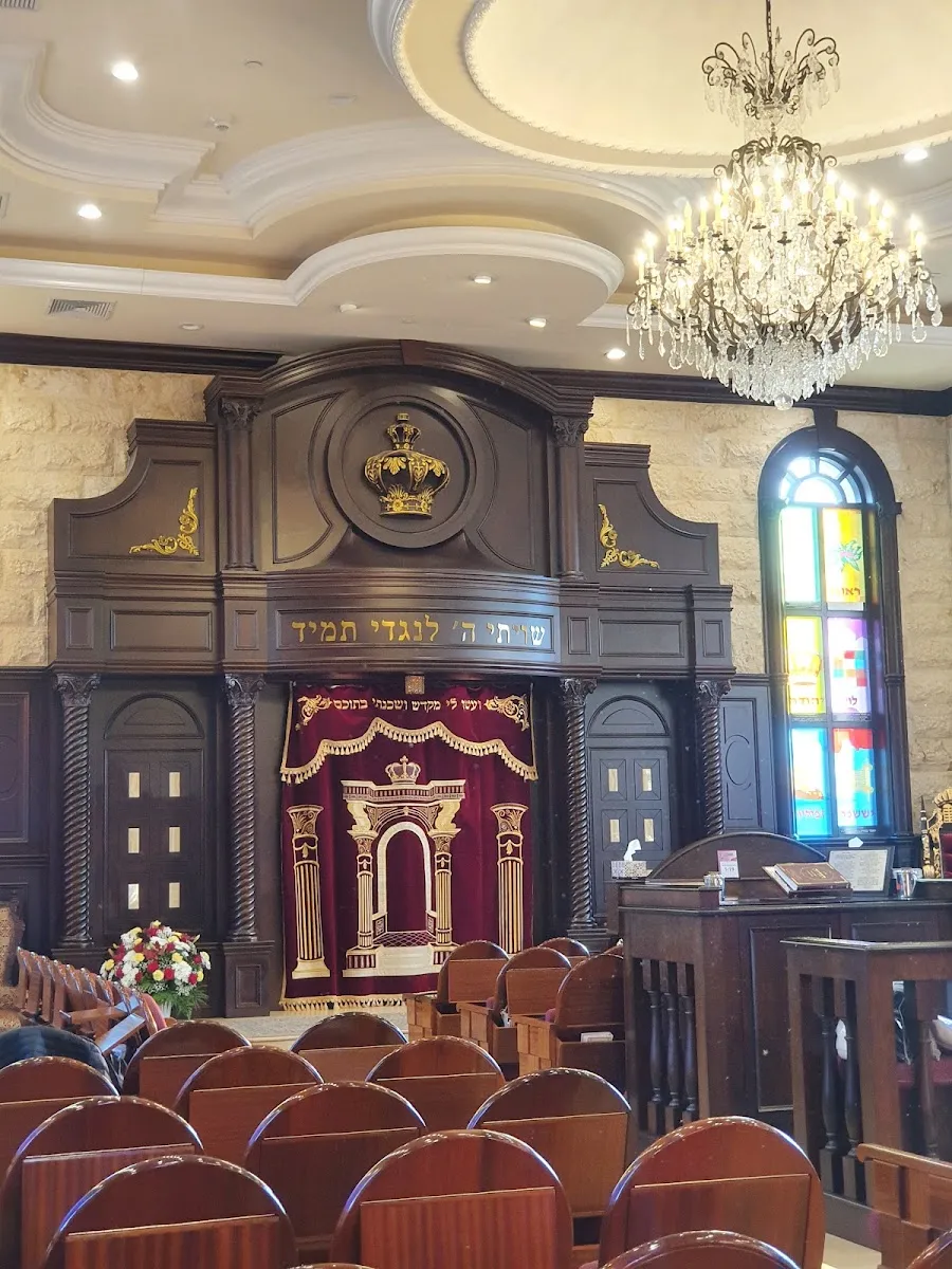 Congregation Beth-El de Hillcrest — foto 6