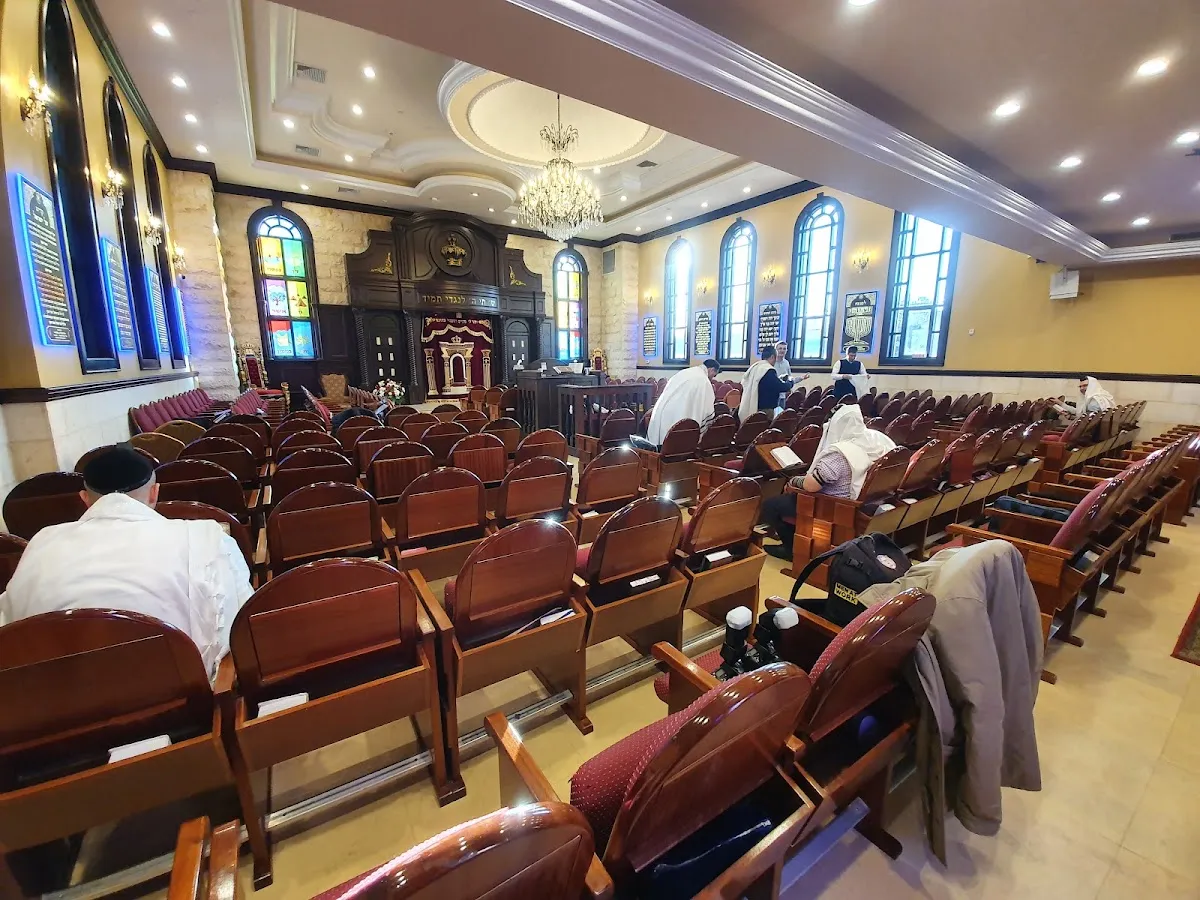 Congregation Beth-El de Hillcrest — foto 7